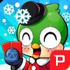 Pmang New Matgo : No1 Gostop