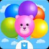 pop balloon kids gamelinkexchange