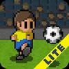 portable soccer dx lite gamelinkexchange