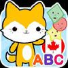 preschool games for kids gamelinkexchange