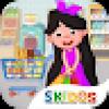preschool kids learning games gamelinkexchange