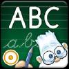 preschoolers abc playground