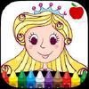 princess coloring for girls gamelinkexchange