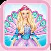 Princess Puzzle For Toddlers 2