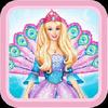 princess puzzle for toddlers 2