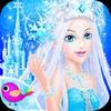 princess salon: frozen party
