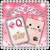 princess: solitaire - cute gamelinkexchange