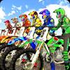 pro mx 3