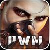 project war mobile - online shooter action game
