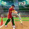 psl 2020 cricket - psl cricket games 2020 gamelinkexchange
