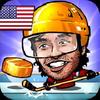 puppet ice hockey: 2015 czech gamelinkexchange