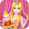 queen birth &#45; games for girls