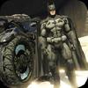 real batman simulator 2018