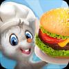 restaurant island:kitchen chef