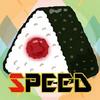 rice ball speed (card game) gamelinkexchange