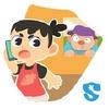 Safety For Kid - Robber