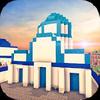 santorini island craft: building city in paradise