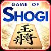 shogi lv.100 lite (jpn chess)