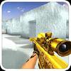 shoot strike war fire gamelinkexchange