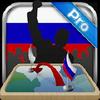 simulator of russia premium