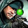 sniper shot 3d: call of snipers gamelinkexchange