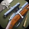 sniper time: the range