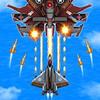 strike force 2 - 1945 war gamelinkexchange