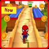subway spiderman 2017