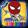 SuperHero Coloring Book