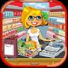 supermarket girl cashier simulator store register gamelinkexchange