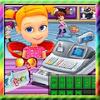 tailor boutique cash register