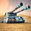 tank future force 2050