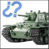 tank quiz