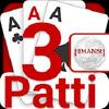 teen patti offline india poker