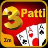 teen patti royal (offline and live) gamelinkexchange