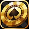 texas holdem poker: poker king