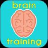 the best brain training gamelinkexchange