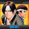 the king of fighters '97