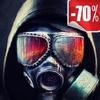 the sun origin: post-apocalyptic action shooter gamelinkexchange