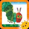 the very hungry caterpillar gamelinkexchange