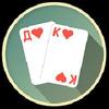 thousand card game (1000)