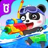 treasure island - panda games