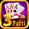 tubb teen patti - indian poker