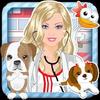 vet clinic