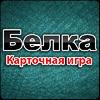 vip gamelinkexchange