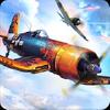 war wings