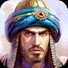 wars of glory