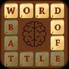 word speed