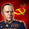 world war ii: eastern front 1942 gamelinkexchange