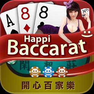 Baccarat Live Casino Pro GamelinkeXchange
